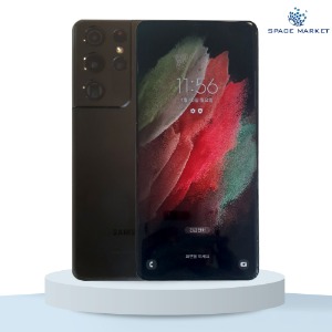 삼성 갤럭시 S21 울트라 256GB 중고폰 알뜰폰 공기계 스마트폰 SM-G998